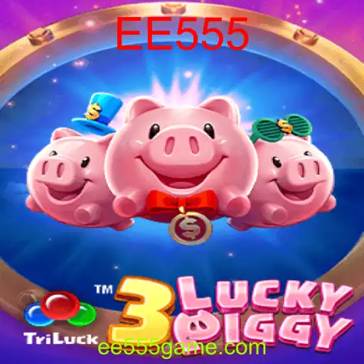 3LUCKYPIGGY