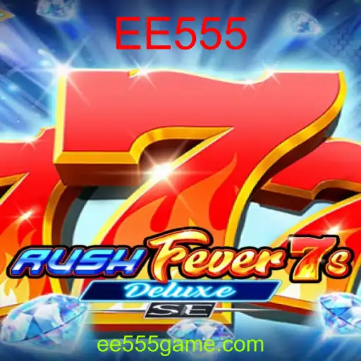 RushFever7sDeluxeSE